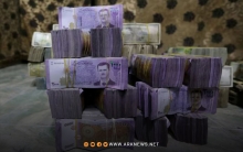 استقرار نسبي لقيمة صرف الليرة السورية مقابل العملات الأجنبية 