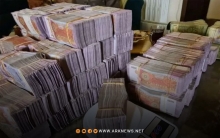 التجار في سوريا يلجأون إلى وزن المال بدلا من عده 