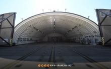 Iran Targets U.S. Military Bases in Germany