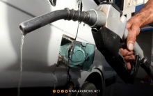 Syria raises fuel and gas prices amid mounting economic pressures