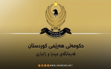 Kurdistan Region Targeted by 809 Drone and Missile Attacks Since Outbreak of War