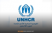 الأمم المتحدة تتكفل بعلاج جرحى الحرب من اللاجئين السوريين في لبنان