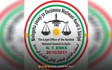 KNC Legal Office Rejects Afrin Property Restitution Circular, Calls for Independent Judicial Mechanisms