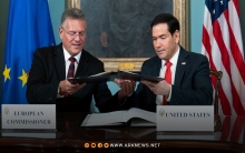 الاتحاد الأوروبي وأمريكا يوقعان اتفاقية بشأن إمدادات المعادن الحيوية