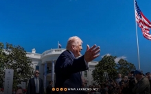 Washington Considers Using Frozen Iranian Assets to Rebuild Affected Countries