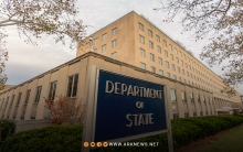 U.S.: We Support a Strong and Resilient Kurdistan Region