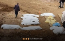 The discovery of a mass grave in Kirkuk