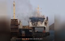 مقتل عدة أشخاص جراء هجوم للحوثيين على سفينة شحن في مضيق باب المندب 