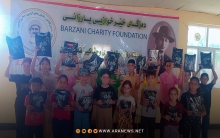 دارشكران.. مؤسسة بارزاني الخيرية تختتم دورة لتعليم الرسم 