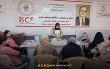 بارزاني الخيرية تفتتح دورتين للأعمال اليدوية في مخيم قوشتبة