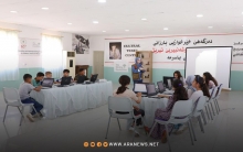 بارزاني الخيرية تختتم دورة للكومبيوتر في مخيم باسرمة
