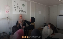 بارزاني الخيرية تفتتح دورة مهنية في مخيم دارشكران 