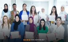 باريكة.. بارزاني الخيرية تختتم دورة خاصة بالكوافير والتجميل للنساء
