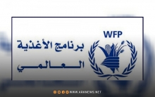 برنامج الأغذية العالمي تدعم المزارعين المتضررين من الجفاف في سوريا