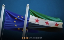 بروكسل تستضيف أول حوار سياسي بين الاتحاد الأوروبي وسوريا 