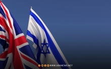 إسرائيل تمهل دبلوماسيين بريطانيين أسبوعا للمغادرة 