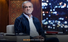 بزشكيان: الوضع الحالي في طهران لا يسمح بالعيش فيها بعد الآن