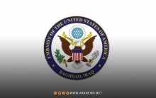 U.S. Urges Its Citizens to Leave Iraq Immediately