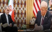 ترامب وبزشكيان يوقعان على مذكرة التفاهم لإنهاء الحرب 