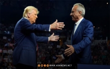 كينيدي ينحسب من السباق إلى البيت الأبيض لصالح ترامب