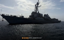 ترامب يوجه بحصار بحري شامل لمضيق هرمز 