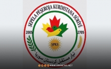 بيان تيار مستقبل كوردستان سوريا في الذكرى السنوية الـ15 لاغتيال الشهيد مشعل التمو 