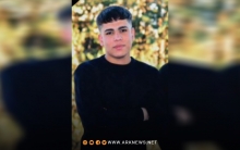 العثور على جثة الشاب جوان دومو في غابات بلغاريا