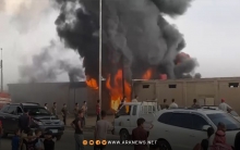 قامشلو.. اندلاع الحريق في معمل للبلاستيك وأنباء عن وجود إصابات 