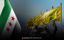 ممثلون عن الحكومة السورية يعقدون اجتماعا مع حزب الله اللبناني في تركيا 