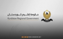 رئاسة مجلس الوزراء تشدد على ضرورة احترام سيادة أراضي إقليم كوردستان