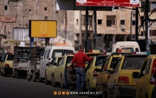 Aleppo Fuel Crisis Leads to Decline in Public Transport