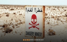 كوباني.. إصابة شخصين جراء انفجار لغم أرضي من مخلفات الحرب
