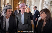 شارع وحديقة باسم 