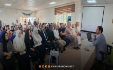 دارشكران.. بارزاني الخيرية تنظم دورة حول التوعية من مخاوف المخدرات