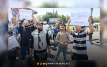دمشق تشهد احتجاجات على القرار الحكومي بمصادرة الدراجات النارية