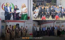 دوميز.. اتحاد كتاب كوردستان سوريا يمنح جائزته السنوية للكاتبة والشاعرة ديا جوان 