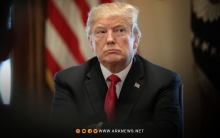 ترامب يبقي جميع الخيارات مفتوحة للتعامل مع الملف الإيراني 