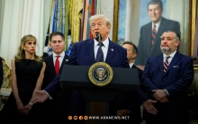 ترامب: واشنطن إما أن تتوصل إلى اتفاق مع طهران أو 