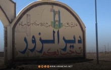 دير الزور.. روسيا تمنع عناصر الميليشيات من دخول القرى السبع 