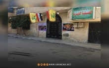 تهديدات الميليشيات الإيرانية تجبر أهالي دير الزور على بيع منازلهم 