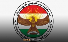 رئاسة إقليم كوردستان تؤكد على سيادة القانون وحفظ الأمن والاستقرار في السليمانية