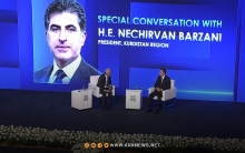 Nechirvan Barzani: A Strict Centralized System Is Not Suitable for Governing Syria