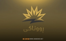 نسبة 85% من سكان إقليم كوردستان يستفيدون من خدمة الكهرباء على مدار 24 ساعة 