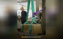 بوزن 