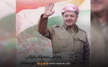 President Barzani: 