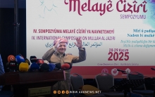 President Barzani: Mala Jaziri Is a Shining Star Whose Light Never Fades