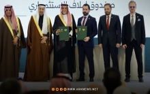 سوريا والسعودية توقعان عدة اتفاقات استراتيجية 