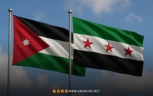 سوريا والأردن تعملان على تشكيل لجنة ميدانية وأمنية مشتركة عاجلة