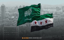 Saudi Arabia Provides $1.5 Billion for “Syria Without Camps” Initiative