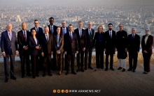 Samuel Zbogar: The United Nations Will Support Syria